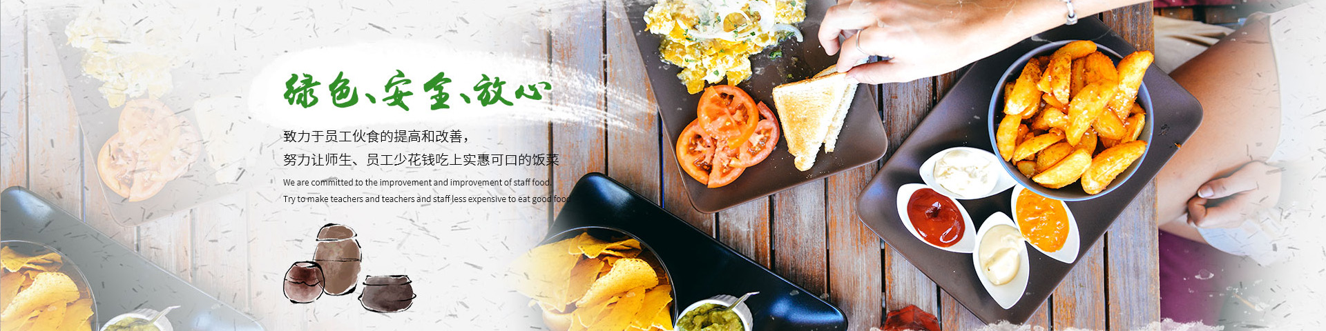 米兰体育官网是多少